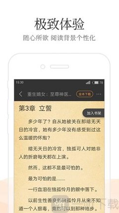 亚游ag9登录